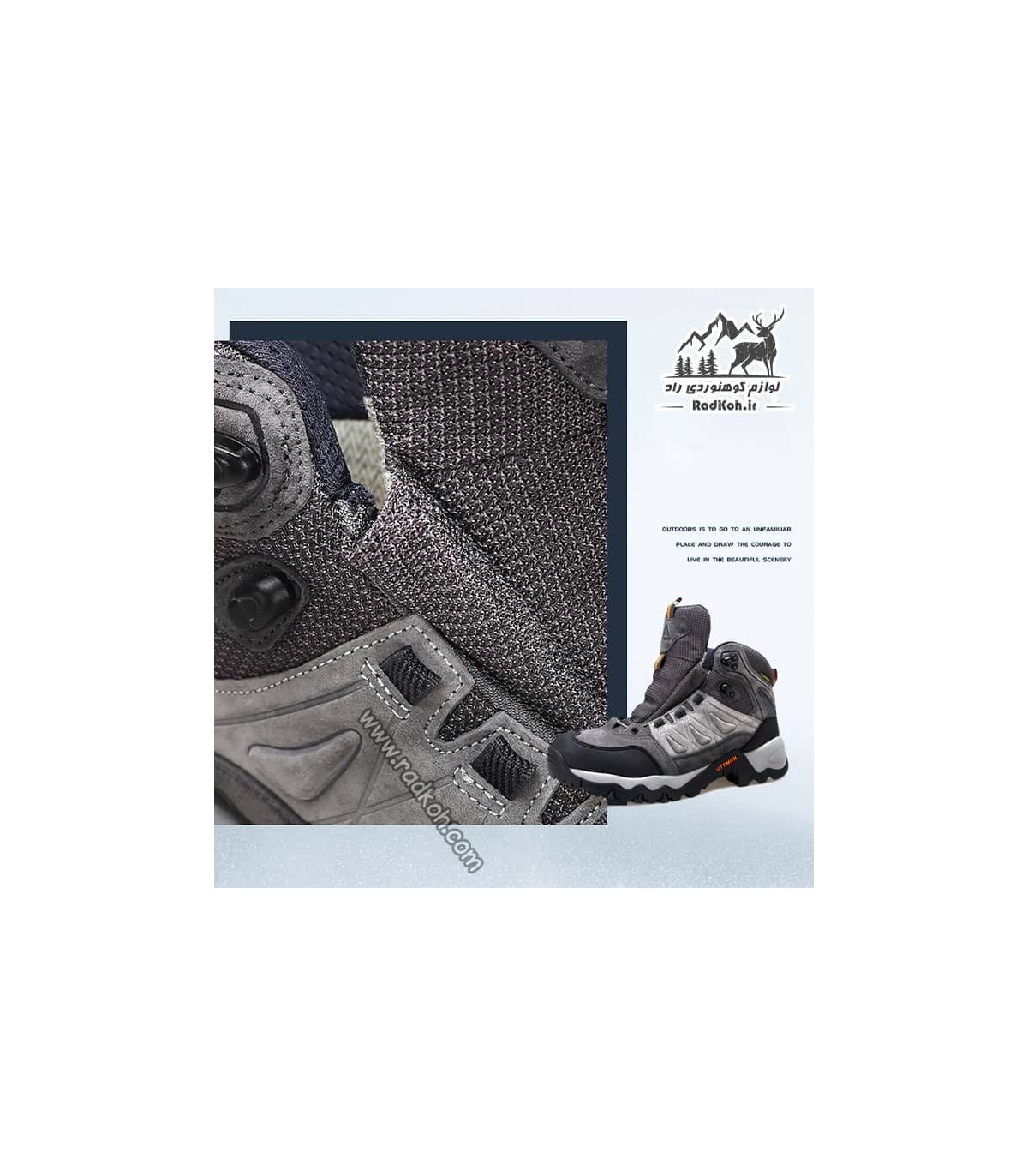 کفش کوهپیمایی و طبیعت گردی مردانه هامتو کد humtto 230270A-1 رنگ خاکستری تیره