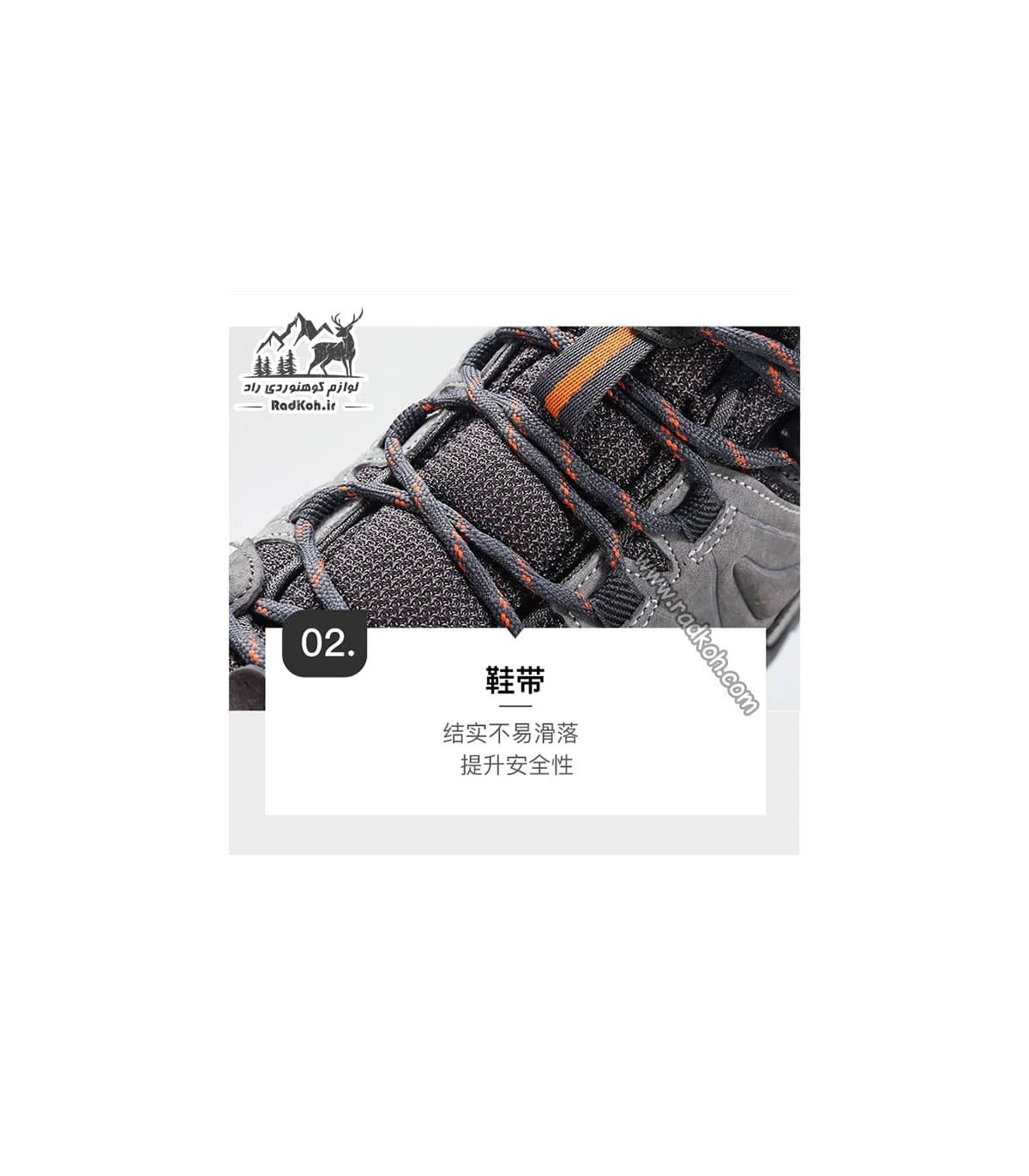 کفش کوهپیمایی و طبیعت گردی مردانه هامتو کد humtto 230270A-1 رنگ خاکستری تیره