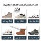 اسپری محافظت کننده کفش جیر و اشبالت