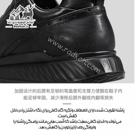 کفش چرمی مردانه هامتو مدل humtto 330973A-1 رنگ مشکی