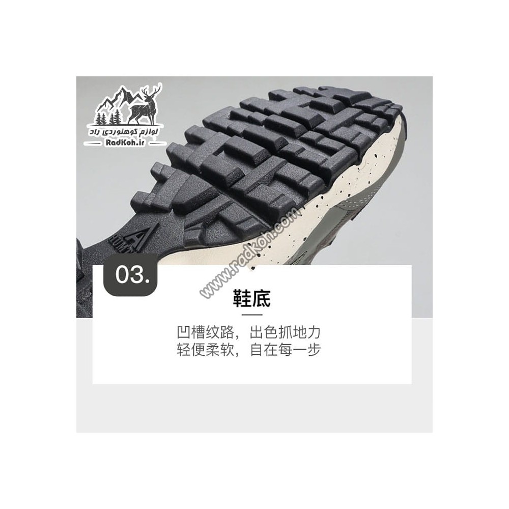 کفش پیاده روی مردانه هامتو مدل humtto 330886A-2  رنگ سبز زیتونی