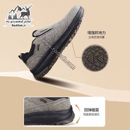 کفش چرم مردانه بدون بند هامتو مدل humtto 330401A-2 رنگ خاکی
