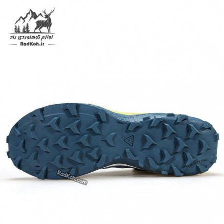 کفش پیاده روی طبیعت گردی مردانه هامتو مدل 840090A-4 humtto رنگ آبی روشن