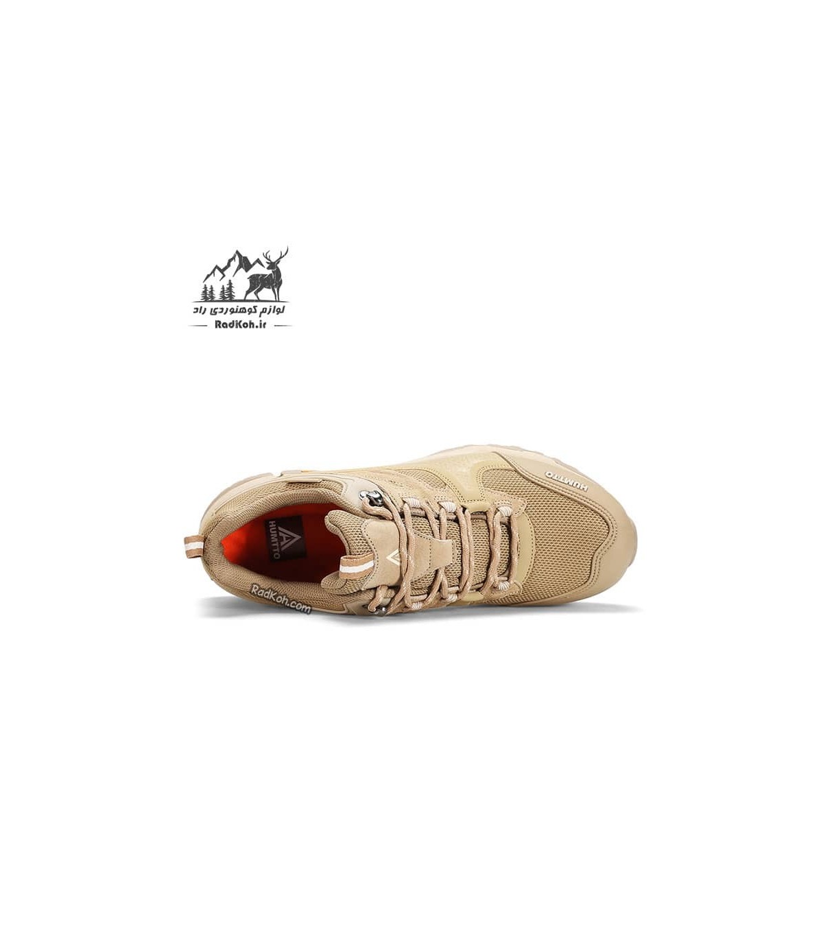 کفش طبیعت گردی مردانه هومتو مدل humtto 140664A-3 رنگ کرم