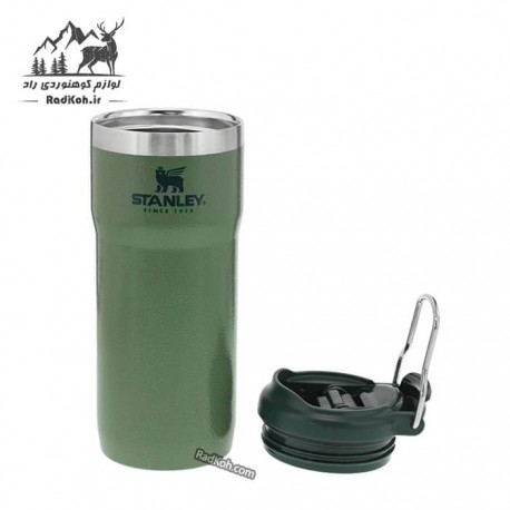 ماگ قفل دار 470 میلی لیتری کلاسیک مدل Classic TwinLock Mug 0.47L رنگ سبز