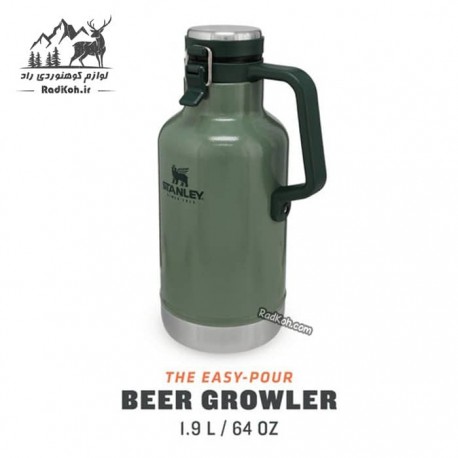 فلاسک قفل دار 1.9 لیتری کلاسیک مدل Growler 1.9 L رنگ سبز