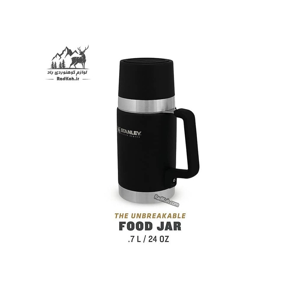 فلاسک غذای نشکن 700 میلی لیتری استنلی مدل Master Food Jar 0.70L رنگ مشکی