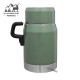 فلاسک غذای نشکن 500 میلی لیتری استنلی مستر مدل Master Food Jar 0.50L رنگ سبز