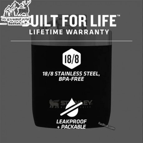 فلاسک جیبی کتابی استنلی مستر مدل Hip Flask 0.23L رنگ مشکی