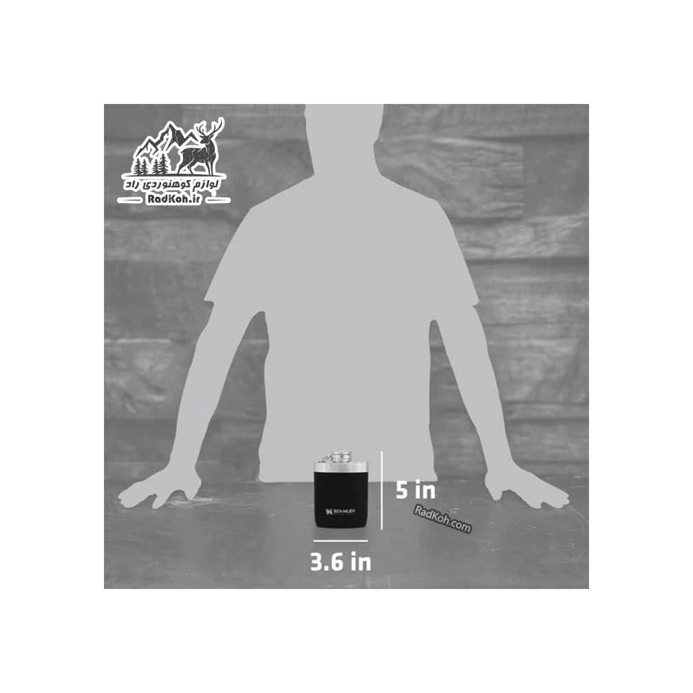 فلاسک جیبی کتابی استنلی مستر مدل Hip Flask 0.23L