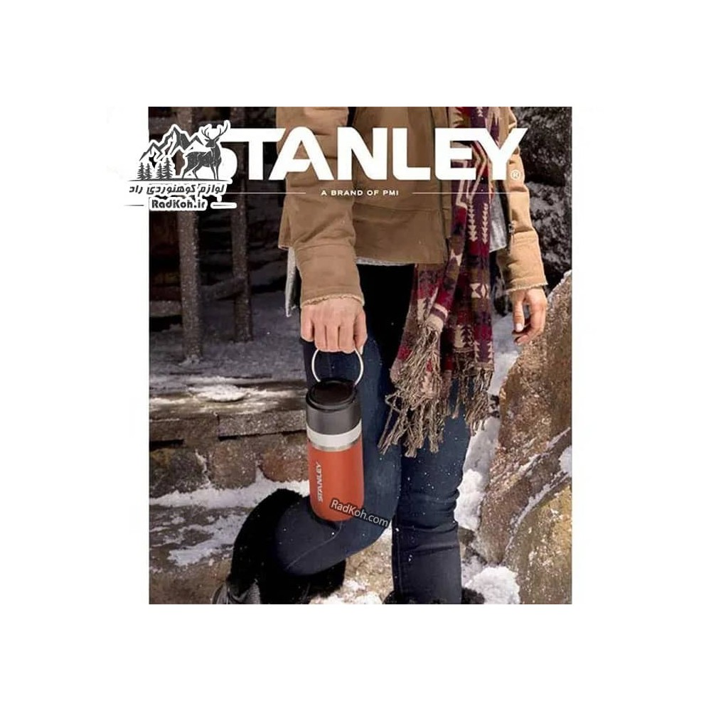 فلاسک سرامیکی 470 میلی لیتری استنلی مدل stanley Go Bottle 0.47L رنگ نارنجی