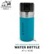 قمقمه دو جداره استنلی 0.47 میلی لیتری مدل Water Bottle 0.47L رنگ آبی فیروزه ای