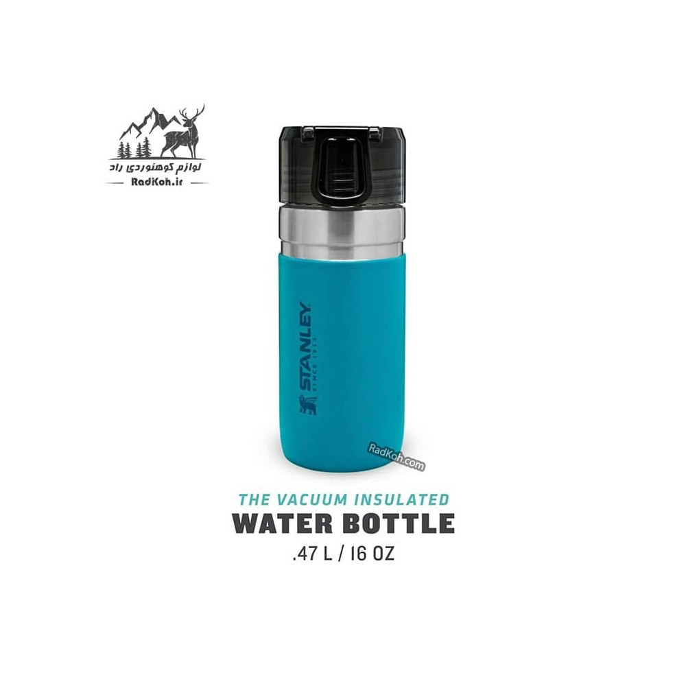 قمقمه دو جداره استنلی 0.47 میلی لیتری مدل Water Bottle 0.47L رنگ آبی فیروزه ای