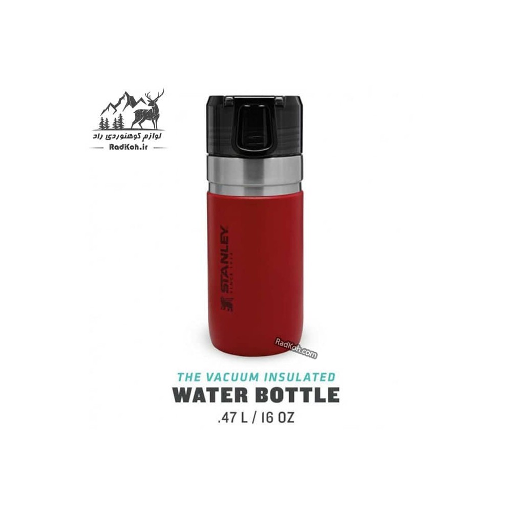 قمقمه دو جداره استنلی 0.47 میلی لیتری مدل Water Bottle 0.47L رنگ زرشکی