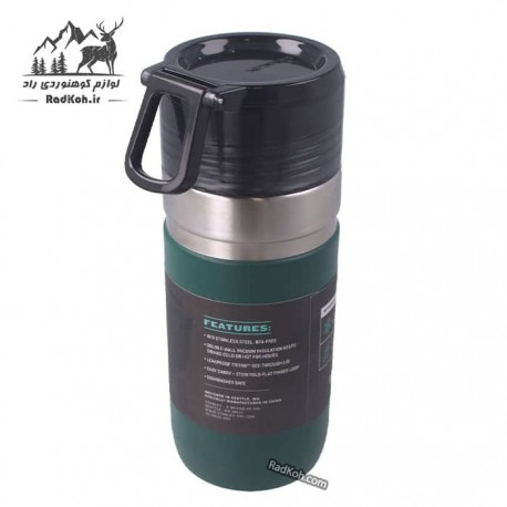 قمقمه دو جداره استنلی 0.47 میلی لیتری مدل Water Bottle 0.47L رنگ سبز