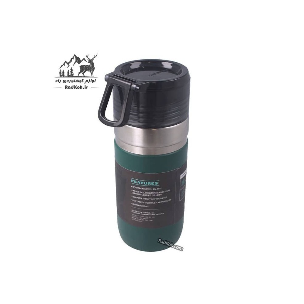 قمقمه دو جداره استنلی 0.47 میلی لیتری مدل Water Bottle 0.47L رنگ سبز