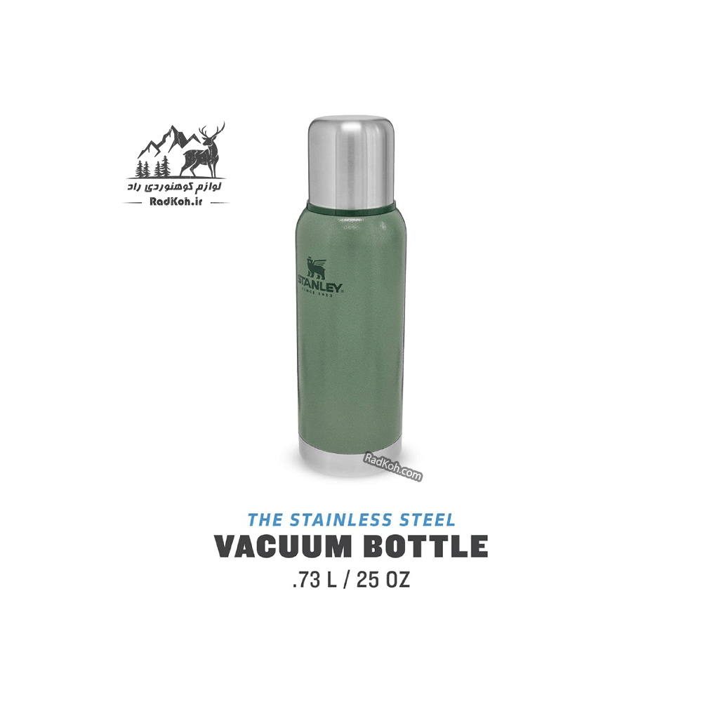 فلاسک بدنه وکیوم 730 میلی لیتری استنلی ادونچر مدل Vacuum Bottle 0.73L رنگ سبز