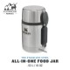 فلاسک غذای با قاشق 530 میلی لیتری استنلی ادونچر مدل Food Jar 0.53L رنگ استیل (نقره ای)