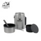 فلاسک غذای با قاشق 530 میلی لیتری استنلی ادونچر مدل Food Jar 0.53L رنگ استیل (نقره ای)