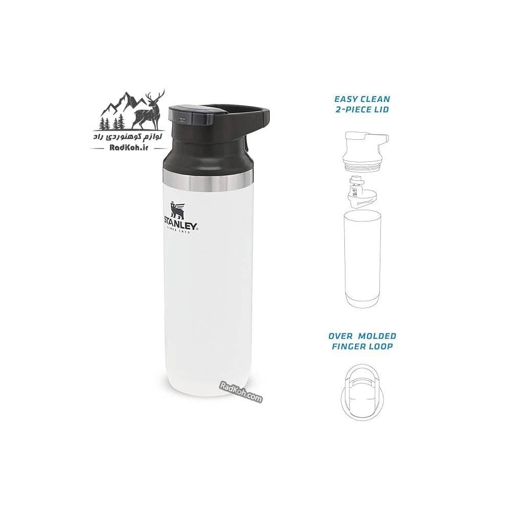 ماگ مسافرتی 470 میلی لیتری استنلی ادونچر مدل Switchback Travel Mug 0.47L رنگ سفید