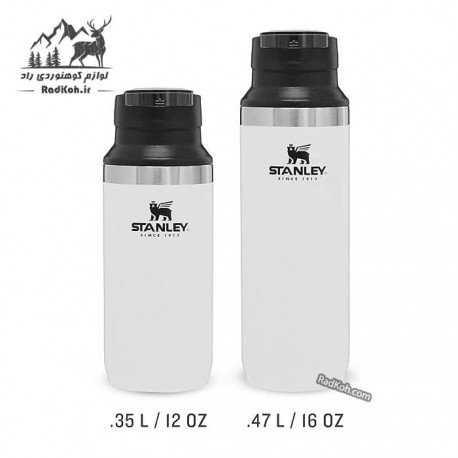 ماگ مسافرتی 470 میلی لیتری استنلی ادونچر مدل Switchback Travel Mug 0.47L رنگ سفید
