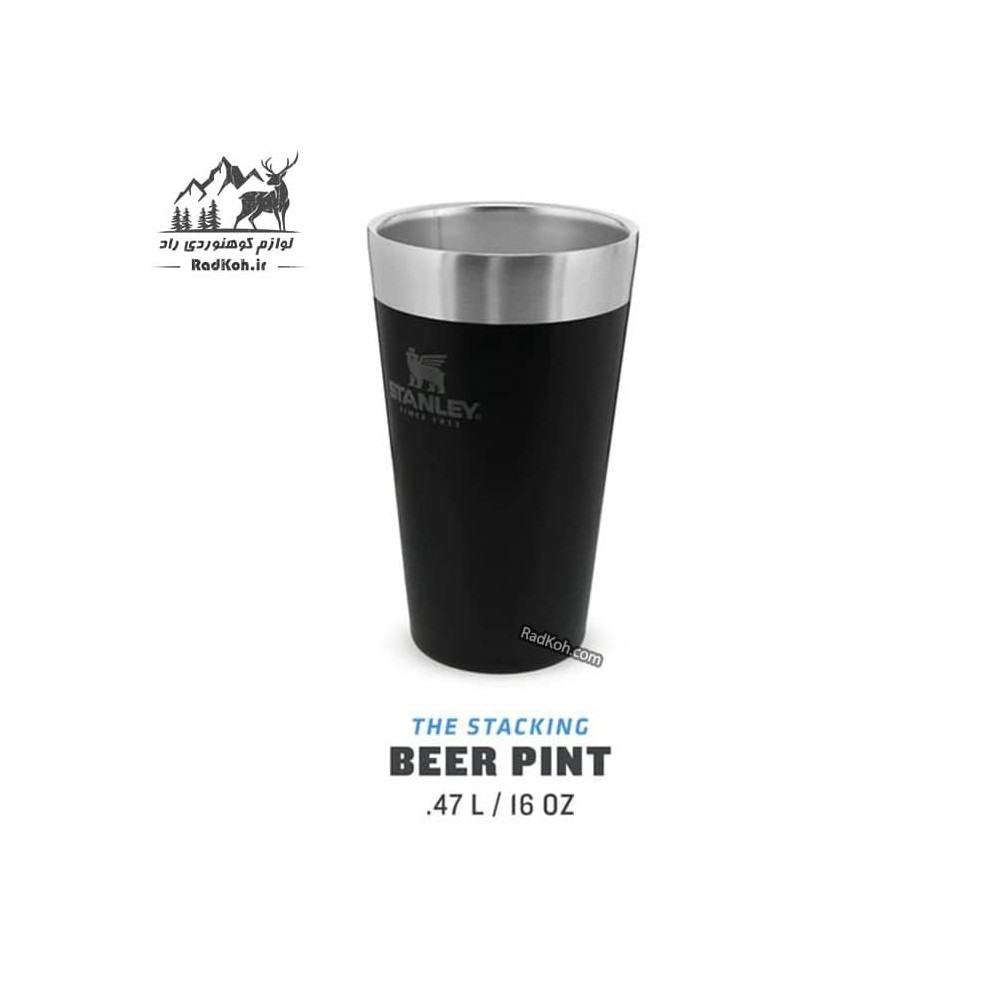 لیوان سفری استنلی 470 میلی لیتر مدل Beer Pint 0.47L رنگ مشکی