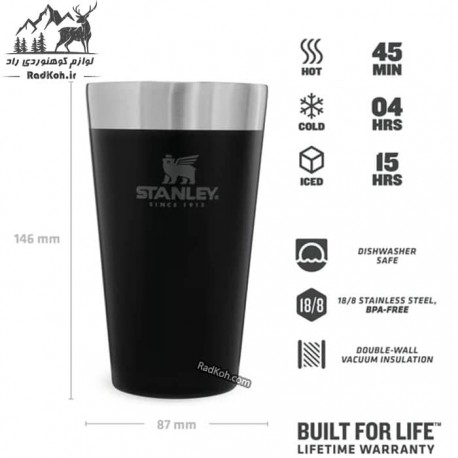 لیوان سفری استنلی 470 میلی لیتر مدل Beer Pint 0.47L رنگ مشکی