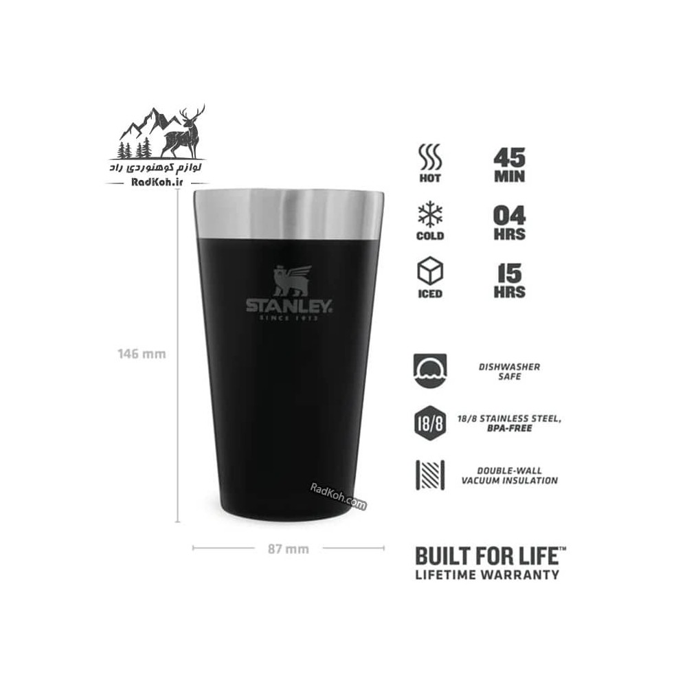 لیوان سفری استنلی 470 میلی لیتر مدل Beer Pint 0.47L رنگ مشکی