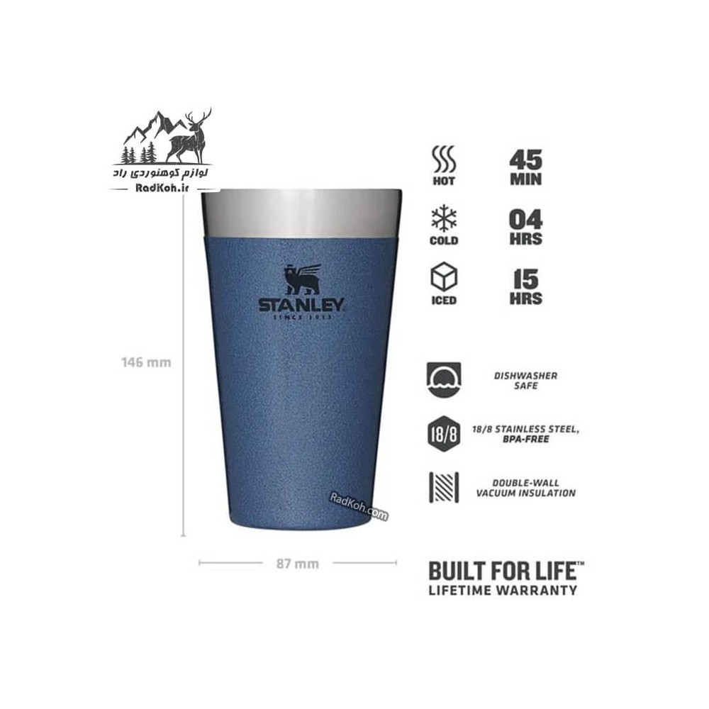 لیوان سفری استنلی 470 میلی لیتر مدل Beer Pint 0.47L رنگ آبی نفتی