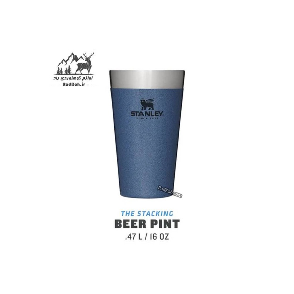 لیوان سفری استنلی 470 میلی لیتر مدل Beer Pint 0.47L رنگ آبی نفتی