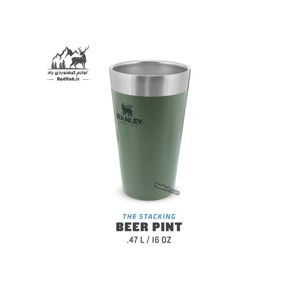 لیوان سفری استنلی 470 میلی لیتر مدل Beer Pint 0.47L رنگ سبز