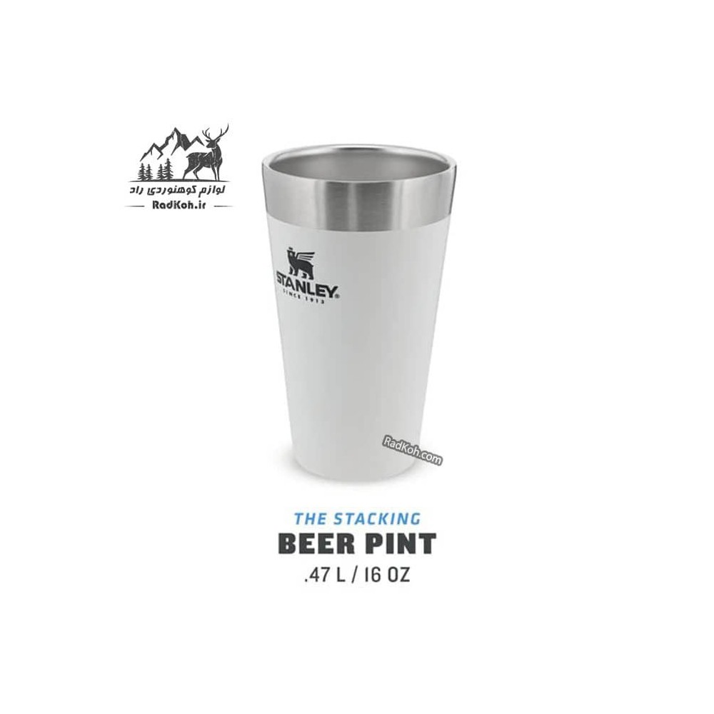 لیوان سفری استنلی 470 میلی لیتر مدل Beer Pint 0.47L رنگ سفید