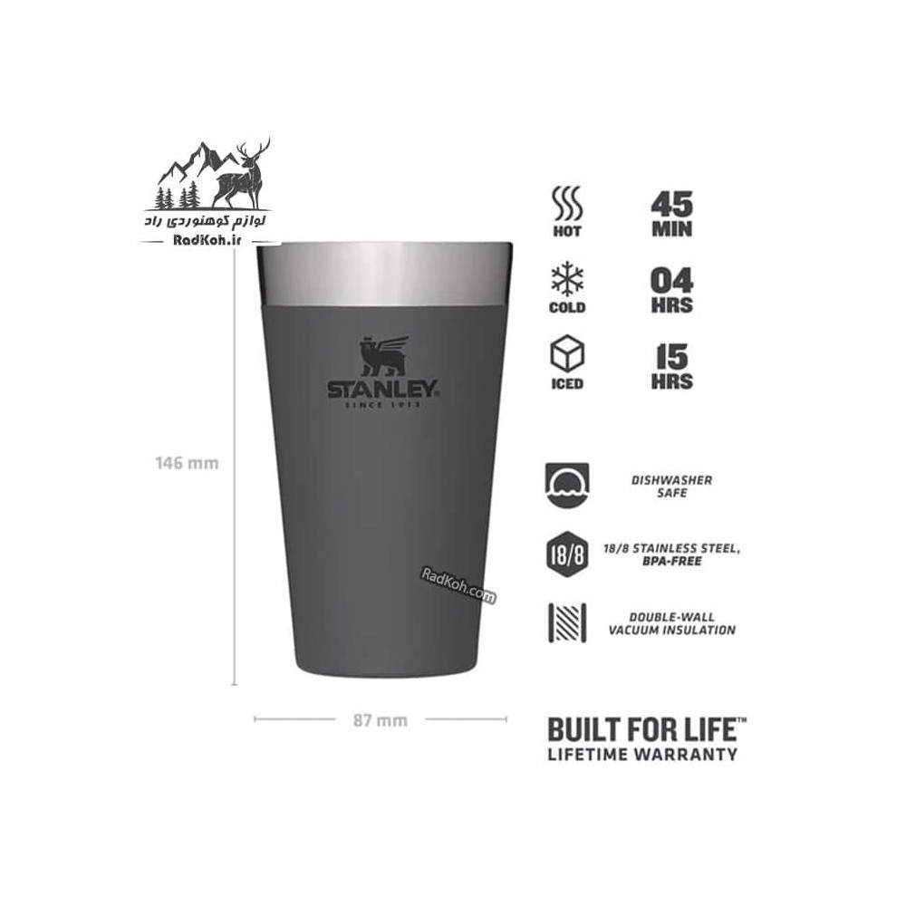 لیوان سفری استنلی 470 میلی لیتر مدل Beer Pint 0.47L رنگ خاکستری
