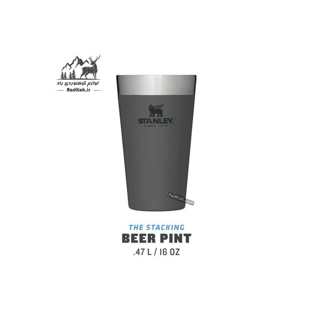 لیوان سفری استنلی 470 میلی لیتر مدل Beer Pint 0.47L رنگ خاکستری