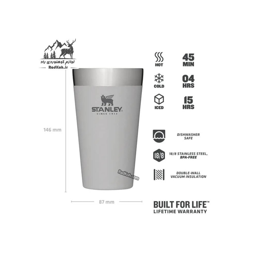 لیوان سفری استنلی 470 میلی لیتر مدل Beer Pint 0.47L رنگ طوسی