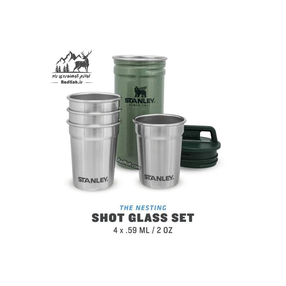 ست شات استنلی سری ادونچر مدل Nesting shot glass set رنگ سبز