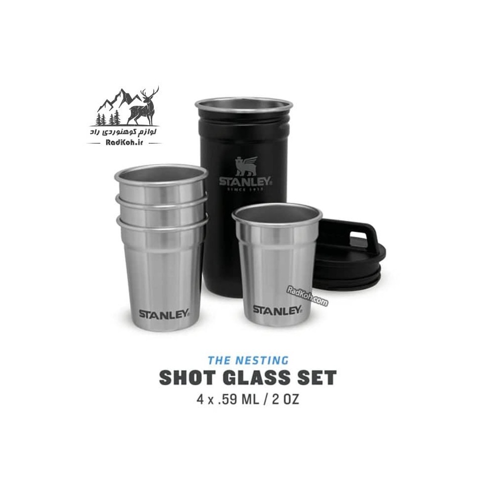 ست شات استنلی سری ادونچر مدل Nesting shot glass set رنگ مشکی