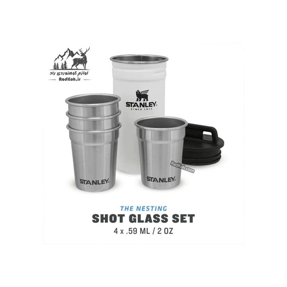ست شات استنلی سری ادونچر مدل Nesting shot glass set رنگ سفید