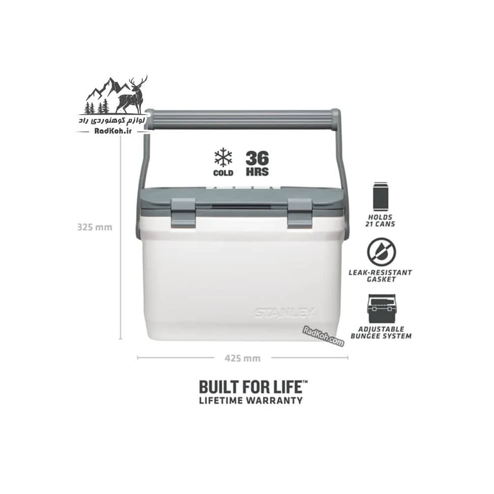 یخدان مسافرتی 15.1 لیتری استنلی ادونچر مدل outdoor cooler 15.1l رنگ سفید