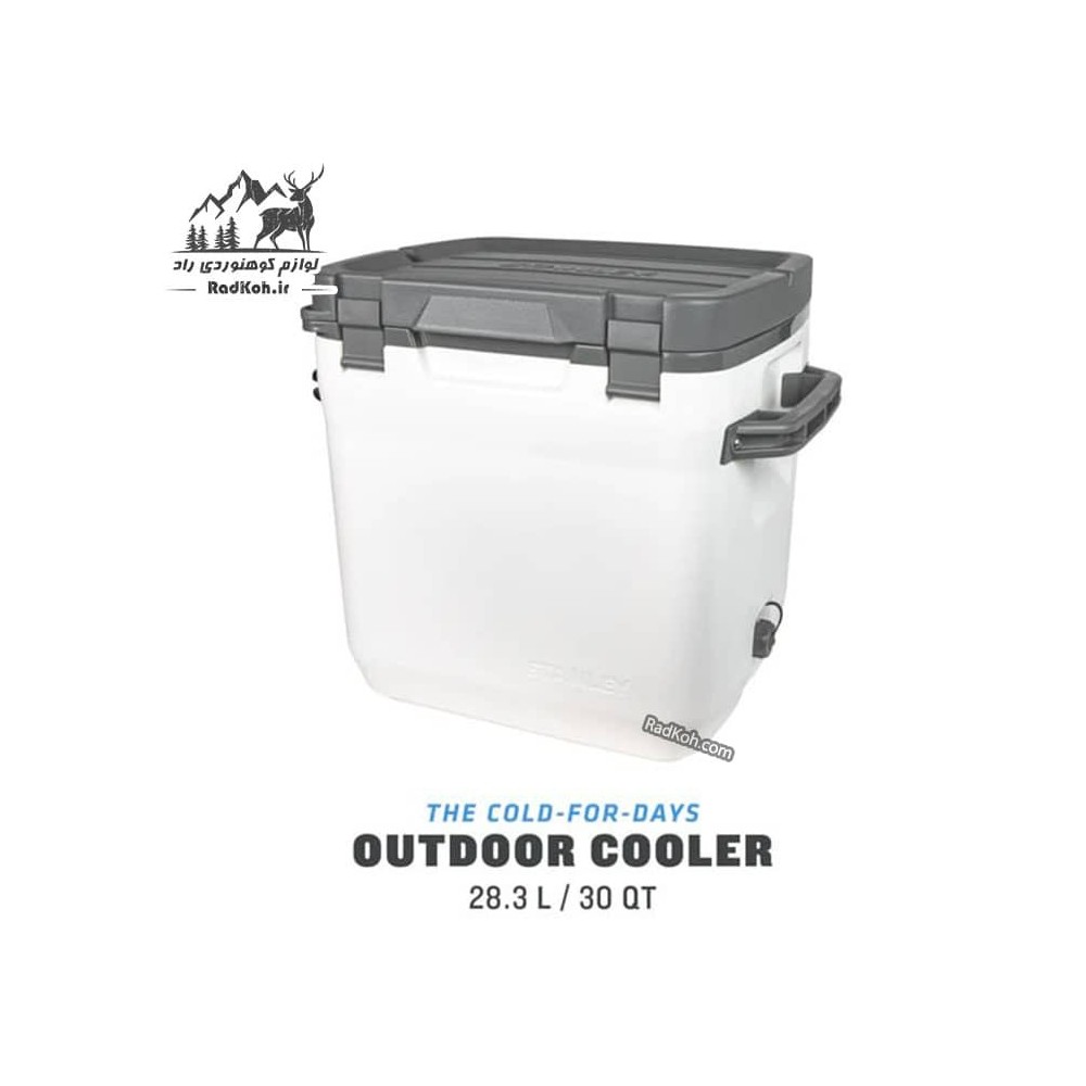 یخدان استنلی 28.3 لیتری مدل Outdoor Cooler 28.3L رنگ سفید