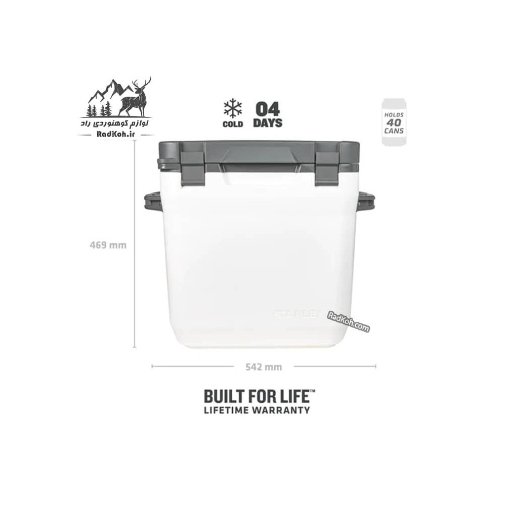 یخدان استنلی 28.3 لیتری مدل Outdoor Cooler 28.3L رنگ سفید
