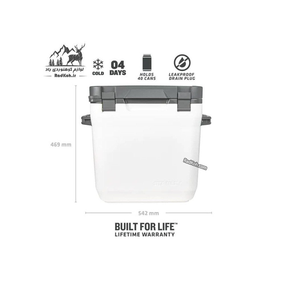 یخدان استنلی 28.3 لیتری مدل Outdoor Cooler 28.3L رنگ سفید