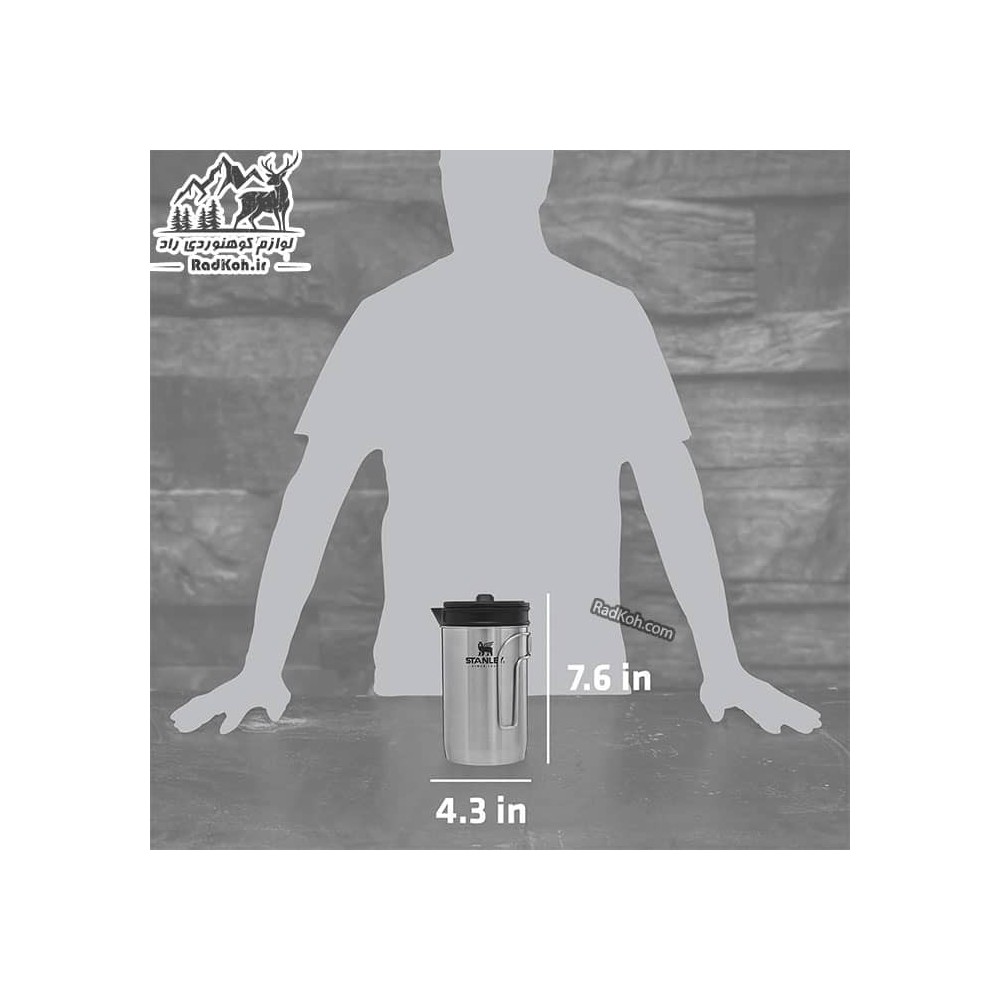 قهوه ساز سفری استنلی سری ادونچر مدل Boil + Brew 0.94L رنگ استیل