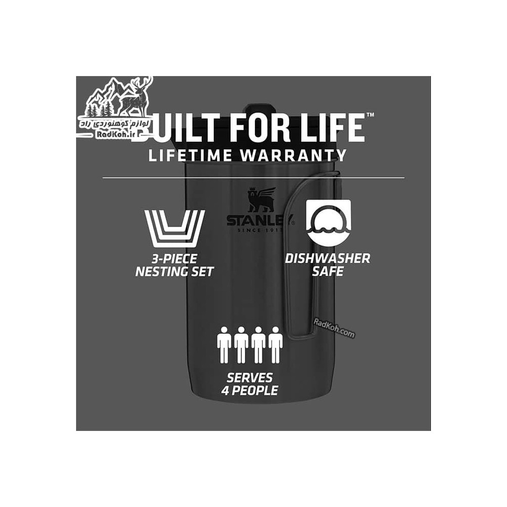 قهوه ساز سفری استنلی سری ادونچر مدل Boil + Brew 0.94L رنگ استیل