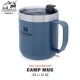 ماگ کوهنوردی 35ml کلاسیک استنلی مدل Camp Mug 0.35L رنگ آبی نفتی