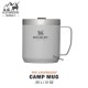 ماگ کوهنوردی 35ml کلاسیک استنلی مدل Camp Mug 0.35L رنگ طوسی
