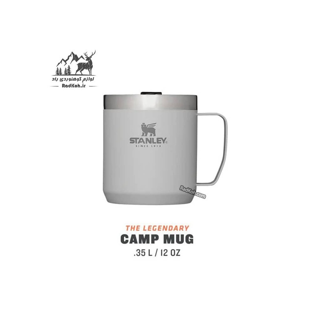 ماگ کوهنوردی 35ml کلاسیک استنلی مدل Camp Mug 0.35L رنگ طوسی