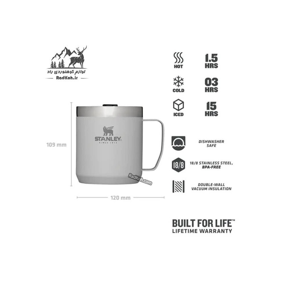 ماگ کوهنوردی 35ml کلاسیک استنلی مدل Camp Mug 0.35L رنگ طوسی