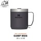 ماگ کوهنوردی 35ml کلاسیک استنلی مدل Camp Mug 0.35L رنگ خاکستری
