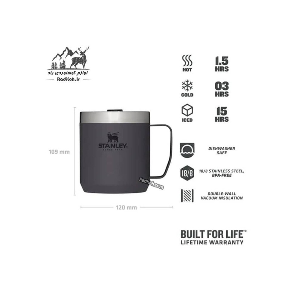 ماگ کوهنوردی 35ml کلاسیک استنلی مدل Camp Mug 0.35L رنگ خاکستری